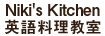 Niki's Kitchen pꗿ